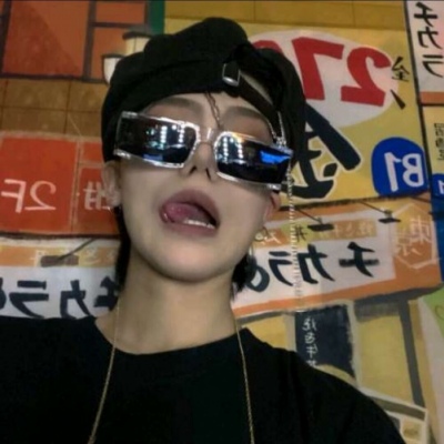 沅江FurryQQ群介绍